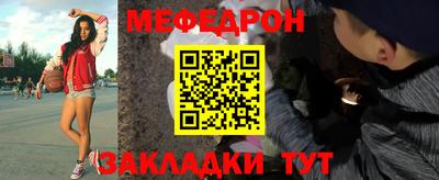 гашишное масло Моздок