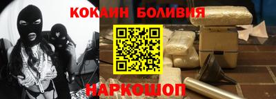 гашишное масло Моздок