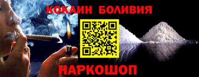 гашишное масло Моздок