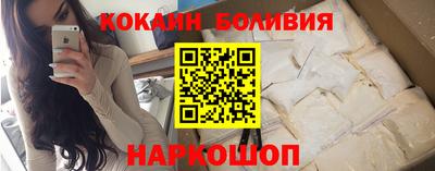 гашишное масло Моздок