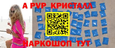 гашишное масло Моздок