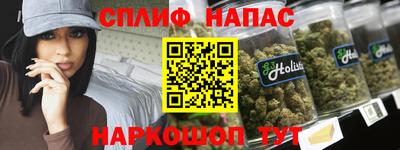 альфа пвп VHQ Можга
