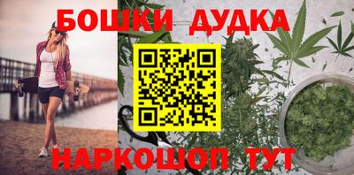 альфа пвп VHQ Можга