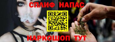 альфа пвп VHQ Можга