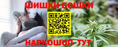 MESCALINE Можайск