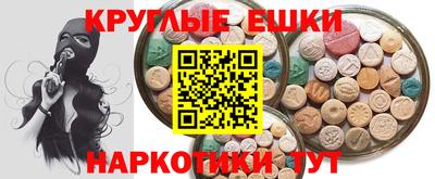 альфа пвп VHQ Можга