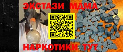 альфа пвп VHQ Можга
