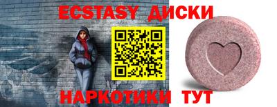 гашишное масло Моздок