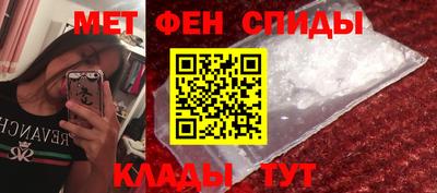 гашишное масло Моздок
