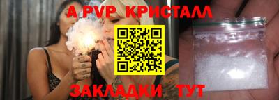 MESCALINE Можайск