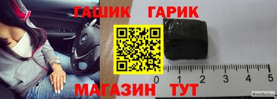 MESCALINE Можайск