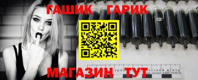 альфа пвп VHQ Можга