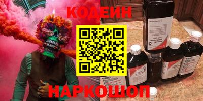 гашишное масло Моздок