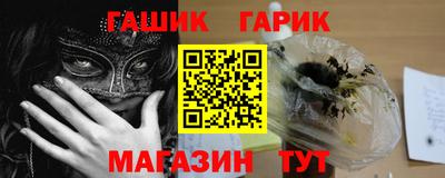 альфа пвп VHQ Можга