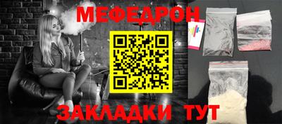альфа пвп VHQ Можга