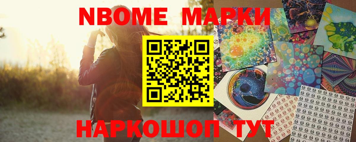 ЛСД экстази  Вход с VPN  blacksprut маркетплейс  Усть-Илимск  LSD-25 экстази кислота  Лсд 25 экстази кислота 
